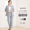 アッドルージュ 【洗える / 接触冷感 / UVカット / 吸湿速乾】 麻調