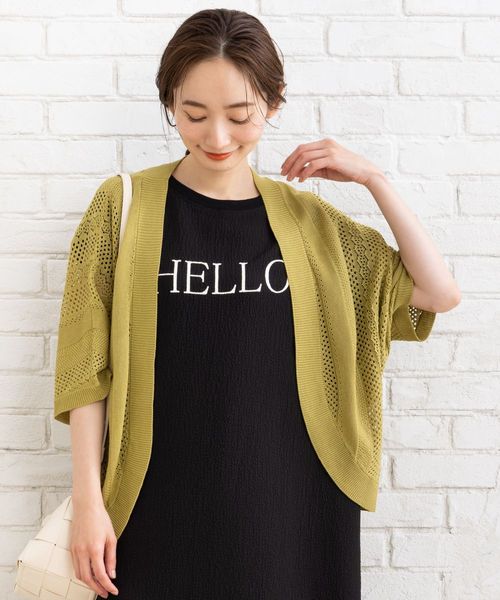 サブ ストリート 【大きいサイズ】 21号(6L～) 透かし編みボレロ