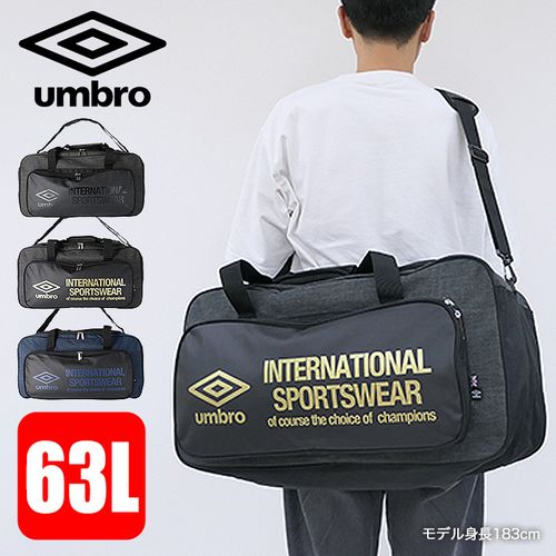 アンブロ アンブロ ボストンバッグ ダッフルバッグ 2WAY 斜め