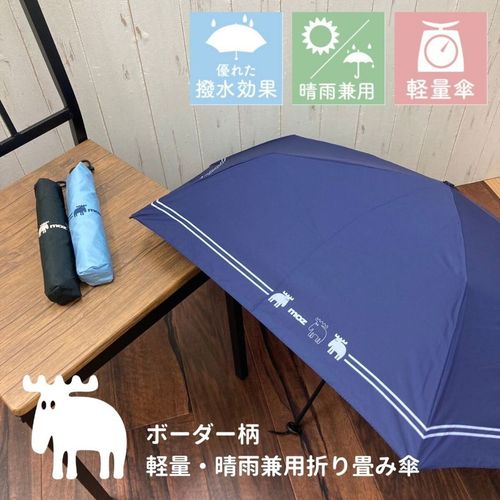 ポロ ラルフローレン（傘）POLO RALPH LAUREN(umbrella) 雨傘【花柄