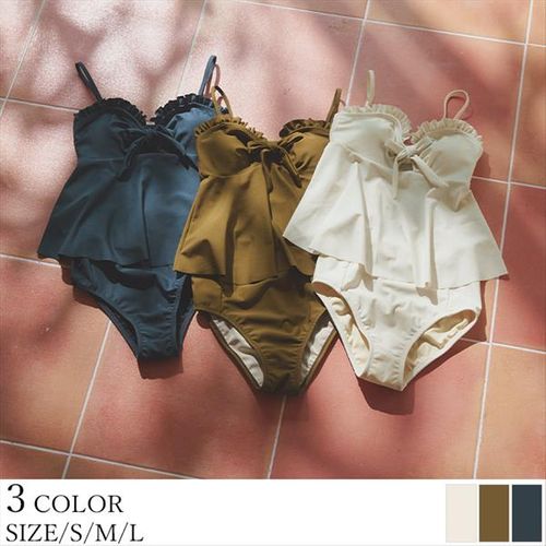 アイ（水着）（Ai） 【アウトレット】三愛水着楽園 ミスティック