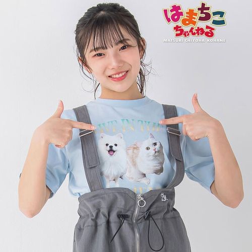 ジディ 【はまちこちゃんねる×ZIDDY】ラテ＆ポテTシャツ(130