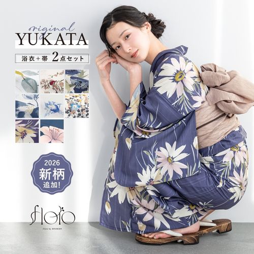 ウタタネ（utatane） utatane 高級変わり織り浴衣3点セット【青レトロ