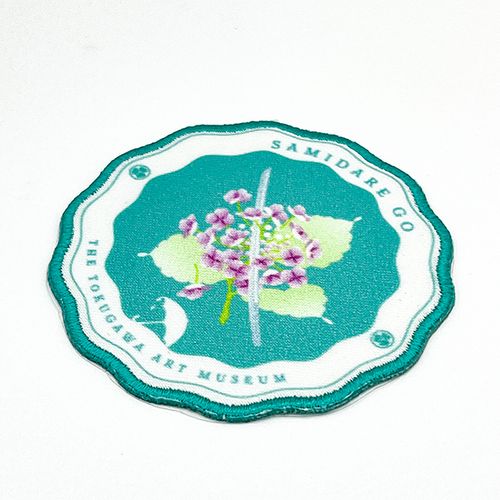 徳川美術館刺繍ワッペン五月雨郷とくびぐみフェス2024 | - Buyee日本