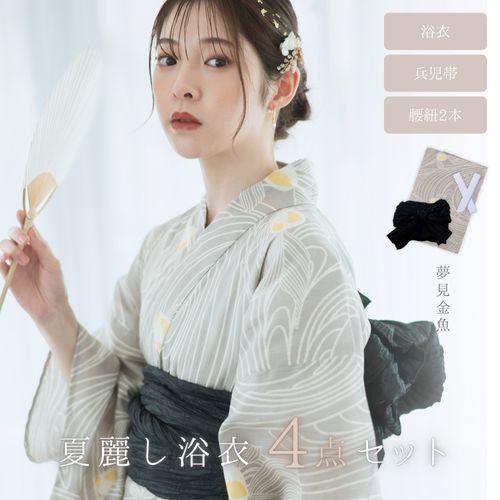 【yuki】 衣服セット figma Female Body (Yuki) with Techwear Outfit - Tokyo Otaku