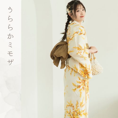 セレン 夏麗し浴衣 下駄付き5点セット うららかミモザ | - Buyee, un