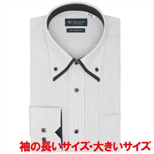 OP OP MENS ナガソデシャツ| - Buyee日本代購服務| 在0101 MARUI