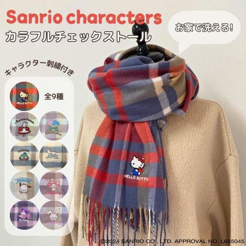 カシミヤ100% LANVINenBleuランバンオンブルー赤チェックストール カシミヤ100% LANVINenBleuランバンオンブルー赤チェックストール