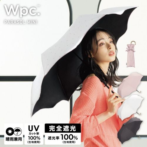 ゲラルディーニ（オーロラ）（GHERARDINI） 東レサマーシールド/一級