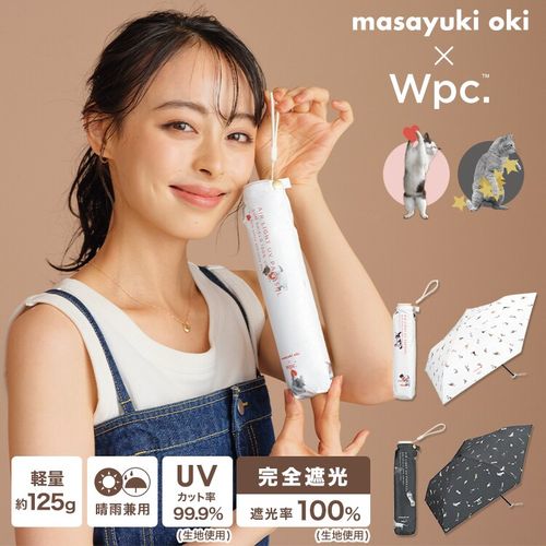 ラルフローレン　晴雨兼用　スライドショート傘 ポロ ラルフローレン（傘）POLO RALPH LAUREN(umbrella