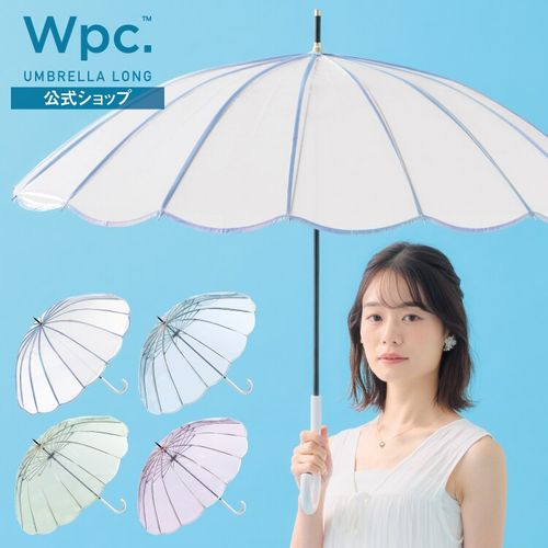 ポロ ラルフローレン（傘）POLO RALPH LAUREN(umbrella) 雨傘【花柄