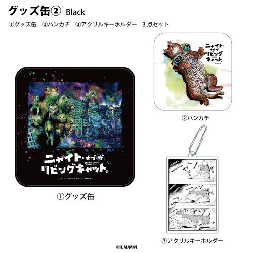 クラックス ヘタリア World☆Stars アート缶バッジ ロシア 食べ歩き