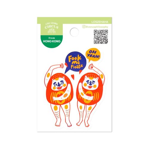 ME:I 加藤心 モアナ ステッカー ME:I 加藤心 モアナ ステッカー - メルカリ