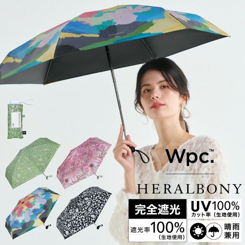 ポロ ラルフローレン（傘）POLO RALPH LAUREN(umbrella) 日傘（2段