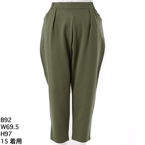 グリーンノート/ツイルサンドウォッシュブルゾン【グリーンノート