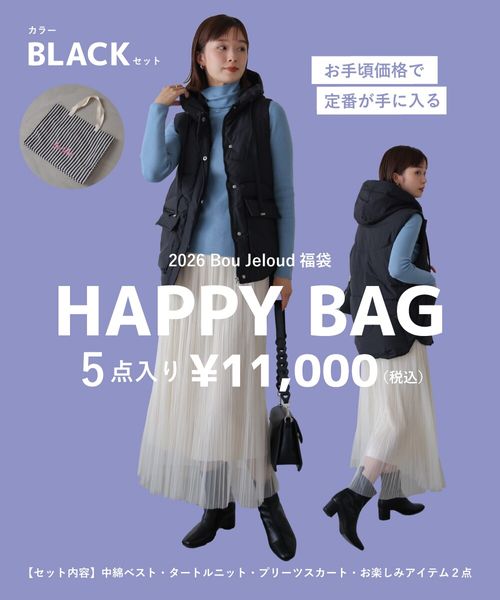 カッパ 【2026冬福袋】レディス Kappa Authentic福袋 | 0101 MARUI