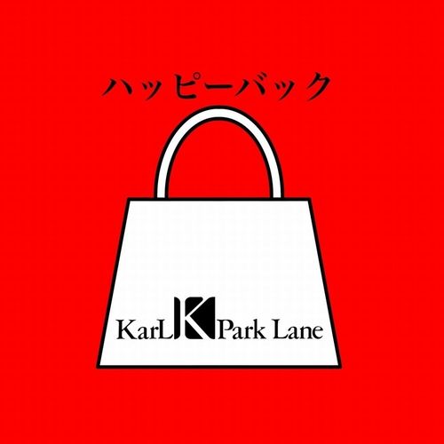 メゾピアノ（mezzo piano） メゾピアノ【2021福袋】Bセット(お出かけ