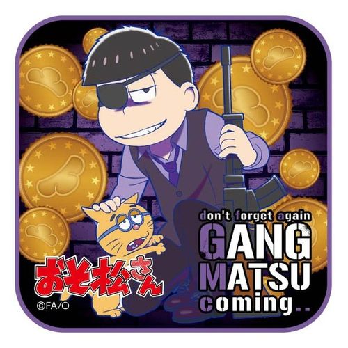 おそ松さん タオル グッズ | TVアニメ「おそ松さん」公式サイト