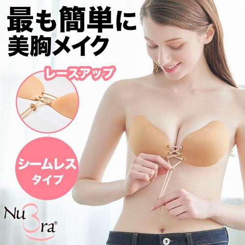 ヌーブラ NuBra(ヌーブラ) / シームレス レースアップ ヌーブラ