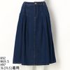 フランシュリッペ（大きいサイズ） ペッタリうさぎデニムスカート フランシュリッペ（大きいサイズ） ペッタリうさぎデニム