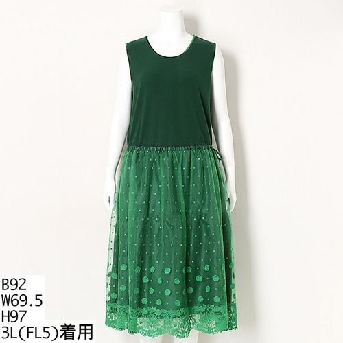 フランシュリッペ（大きいサイズ）（franche lippee） ローズ