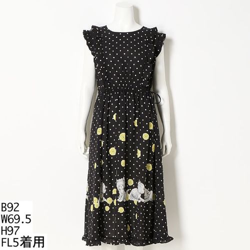 フランシュリッペ（大きいサイズ）（franche lippee） ポンポン