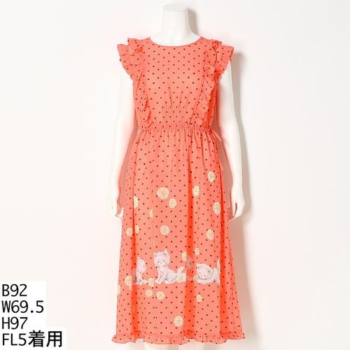 フランシュリッペ（大きいサイズ）（franche lippee） ポンポン