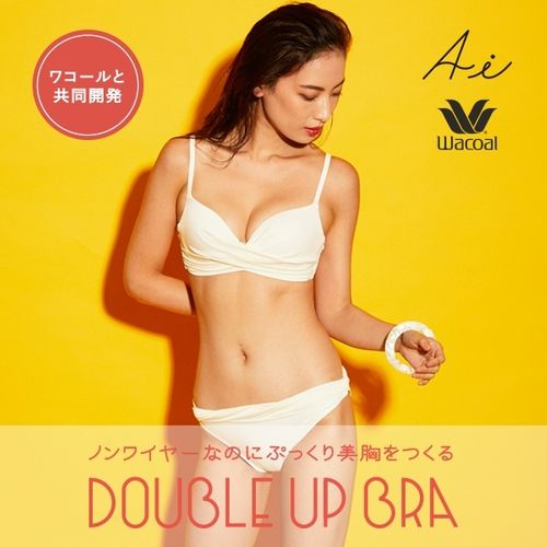 あいあい　購入ページ アイ（水着）（Ai） 【アウトレット】三愛水着楽園【INLET