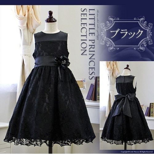 リトルプリンセス 親大株 'Aon's No8 little Princess リトルプリンセス 親大株 'Aon's No8 little Princess