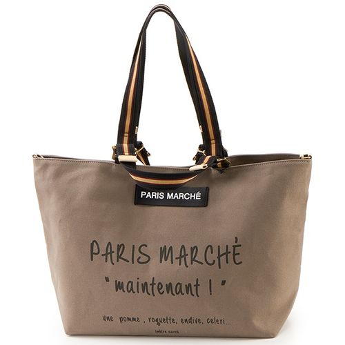 エクルーガレリア 1metre carre アンメートルキャレ フリル バッグ エクルーガレリア 1metre carre アンメートルキャレ フリル