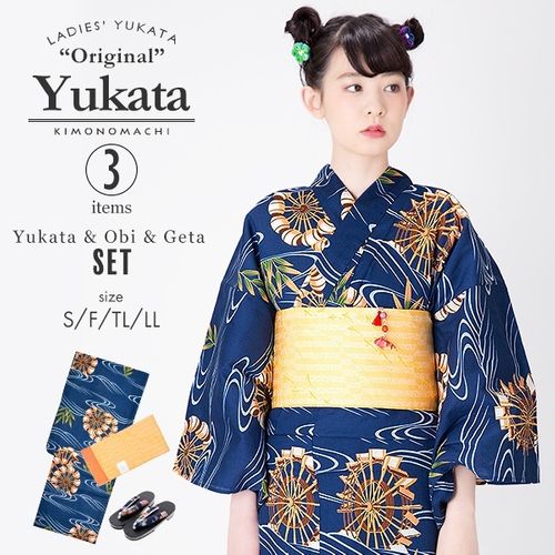 KIMONOMACHI 浴衣 KIMONOMACHI 浴衣セット「紺色 格子にコウモリ」浴衣