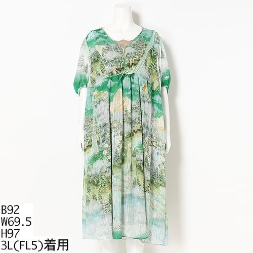 フランシュリッペ（大きいサイズ）（franche lippee） nature