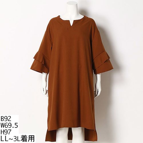 フランシュリッペ（大きいサイズ）（franche lippee） ポンポン
