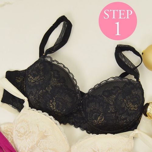 ブラデリスニューヨーク ブレンダブラ 育乳ステップ1 / 3ステップで