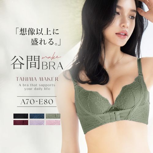ミッチー様　おまとめ5点おまとめ専用ページ ミッチー様 おまとめ5点おまとめ専用ページ ミッチー様 おまとめ5点