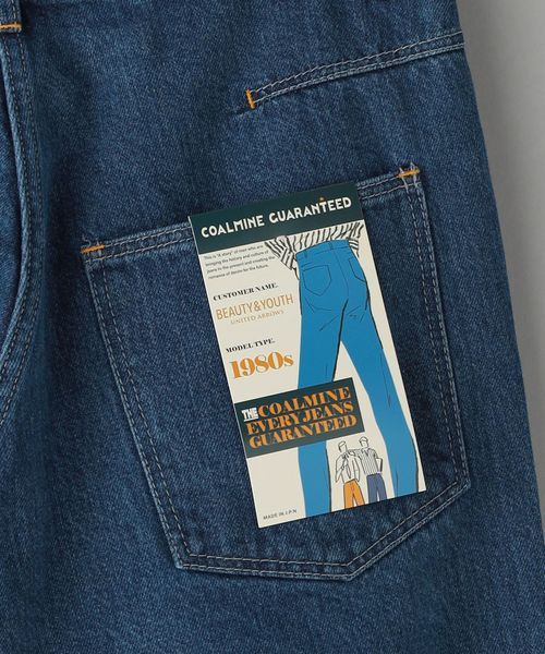 別注】 ＜COALMINE GUARANTEED＞ INDIGO DENIM 1/デニムパンツ | UNITED ARROWS LTD.ONLINE  STORE - Buyee 通販購入サポートサービス | UNITED ARROWS LTD.ONLINE STOREでお買い物