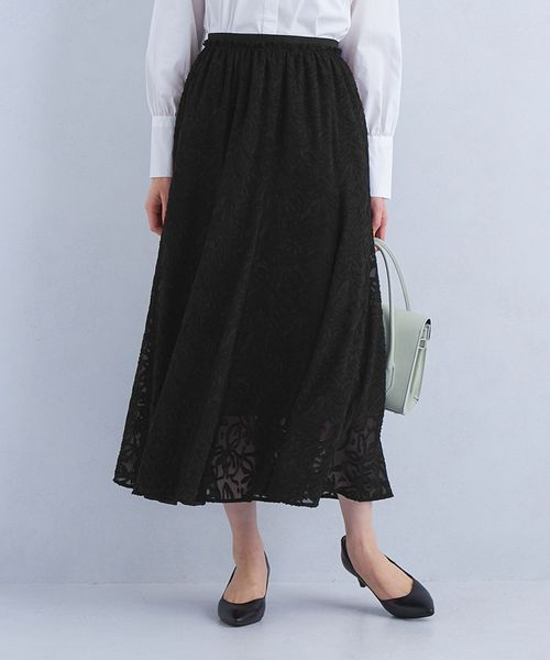 CITEN＞エプロン レイヤード スカート | UNITED ARROWS LTD.ONLINE STORE - Buyee, an Online  Proxy Shopping Service | Shop at UNITED ARROWS LTD.ONLINE STORE