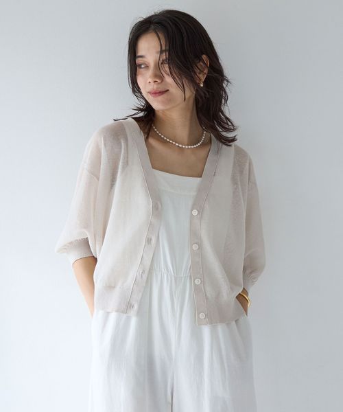 g*n様 【結論シリーズ】シアーエアカーデ ―ウォッシャブル― 結論シリーズ】シアーエアカーデ ―ウォッシャブル― | UNITED