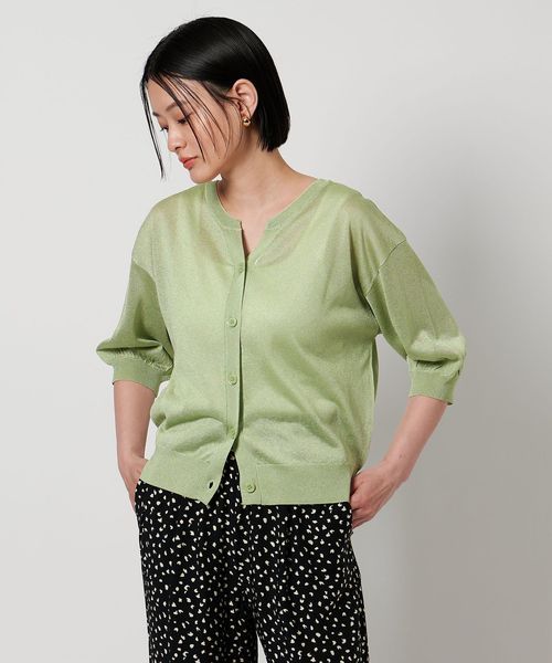 BEAUTY&YOUTH UNITED ARROWS｜<ATTISESSION>シアー ツイン