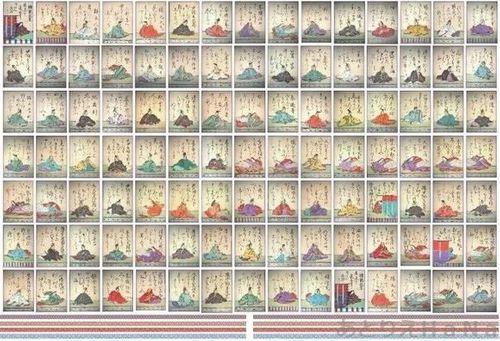 A6055 小倉百人一首| - Buyee日本代購服務| 在Atelier HaNa購物。