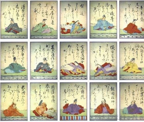 A6055 小倉百人一首 | あとりえHaNa - Buyee 通販購入サポート