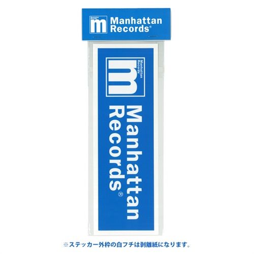 MANHATTAN LOGO STICKER (LARGE) | マンハッタン レコード - Buyee
