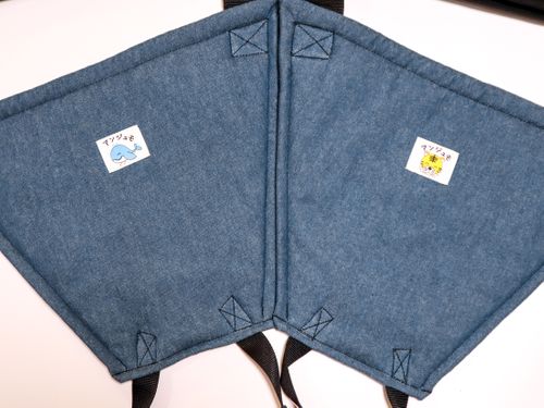 アンジュモ 双子用抱っこ紐（コットン） | アンジュモネット