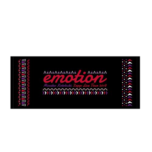 寿美菜子 Zepp Live Tour 2018 emotion emotionタオル | - Buyee