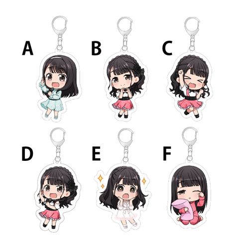 こももちゃんキーホルダーA | MusicRay'n Mall - Buyee, an