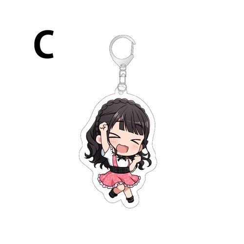 こももちゃんキーホルダーC | ミュージックレインモール - Buyee