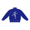 雨宮天 青い人ジャージ2024（上）【XL】 | MusicRay'n Mall
