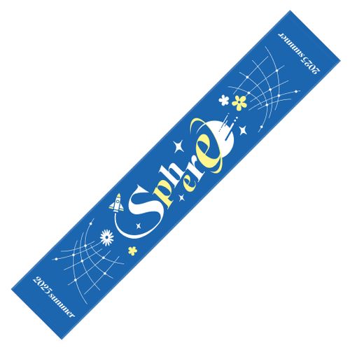 AtR マフラータオル AtR】マフラータオル（After the Rain2024）(そらる／まふまふ)