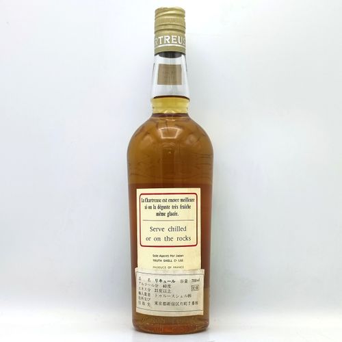 従価 シャルトリューズ ジョーヌ 黄 CHARTREUSE LIQUEUR 従価 シャルトリューズ ジョーヌ 黄 CHARTREUSE LIQUEUR