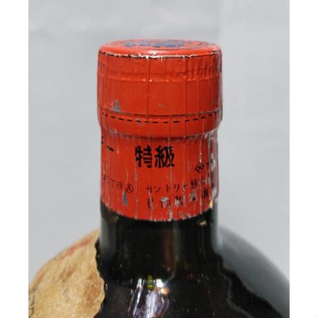 未開封　サントリー ザ・ウイスキー　SUNTORY THE WHISKY　特級 サントリー ザ ウイスキー 760ml 未開栓 特級 コルク折れ